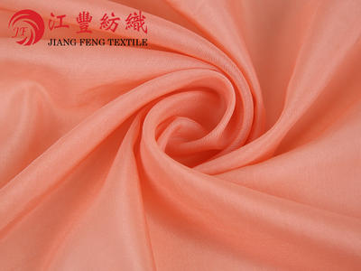 Silk cotton 9mm for clothing and linning Y1