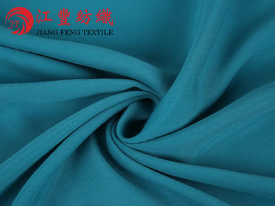 100% Lyocell Twill Fabric solid color C8