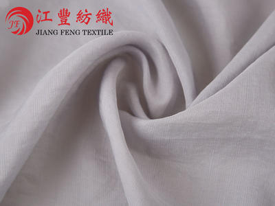 Lyocell Blend Linen Georgette Fabric 96g E28