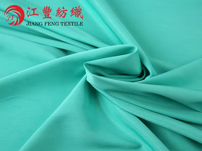 Spandex Rayon fabric Colorful for dress C11