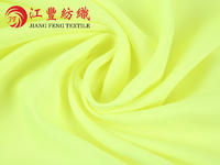 Cupro blend Rayon Fabric Twill  115g C5
